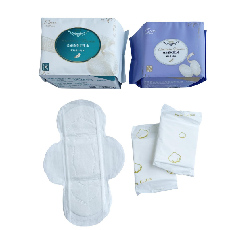 JR New Arrival Feminine Silk Sanitary Napkins Wholesale Menstrual Sanitary Pad Factory